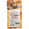 Inaba Tobitsuku Grilled Bonito Bonito Flavor 0.9 oz (25 g),
