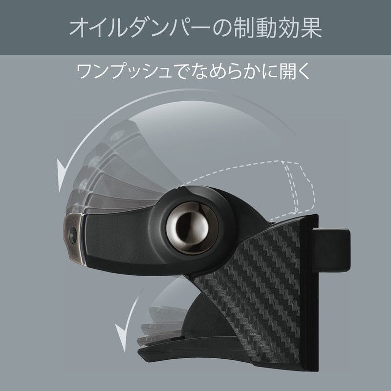 Carmate DZ435 Car Drink Holder, Built-in Damper, Air Conditioner Mounting,