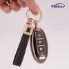 Nissan Smart Key Case, Car Key Cover, Premium TPU, Lightweight,