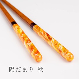 Hashikura Matsukan G-82012 Chopsticks, Dishwasher-Safe, Couples Chopsticks, Natural Wood, Pair Set, 8.9 inches (22.5 cm), Chopsticks Rest Included, Crystal, Sundrift, Winter, Purple, Orange, Made in
