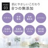 Volfilin Pure Solution 100% Beauty Serum KisoCare [No.068] Firming Serum