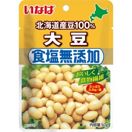 Inaba Salt-Free Hokkaido Soybeans, 1.8 oz (50 g) x 5 Packs