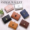 Naru Animal Embroidery Clasp Purse Trifold Wallet Mini Wallet Ladies