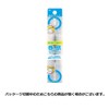Kai Corporation File for Rolling Nails KQ2032