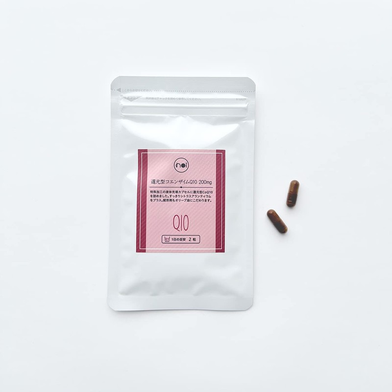 noi 還元型コエンザイムq10 [新・特殊カプセル加工] カネカ 200mg 還元型CoQ10 シトラスエキスプラス カネカ正規原料100%使用 還元型 28粒