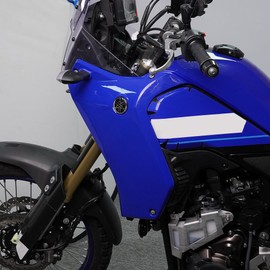 Xitomer Side Panel Side Fairings, Fit for Tenere 700 T7 2019 2020 2021 2022 2023 2024 Left Side & Right Side Fairings Fairing (Blue)