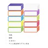 Mirhua Dry Erase Board Magnet, 1.1 x 3.1 inches (2.9