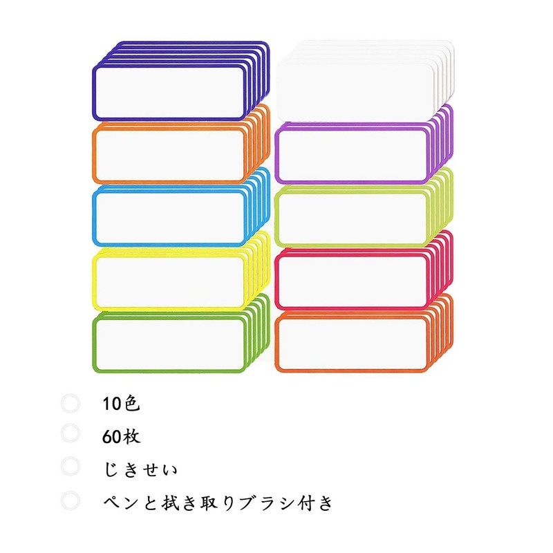 Mirhua Dry Erase Board Magnet, 1.1 x 3.1 inches (2.9