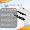 KEEPOW Set of 2 Sharp Washing Machine Lint Filters es-lp1