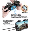 PUBG Mobile 6 Finger Controller, 6 Finger Controller, Extendable, Adjustable