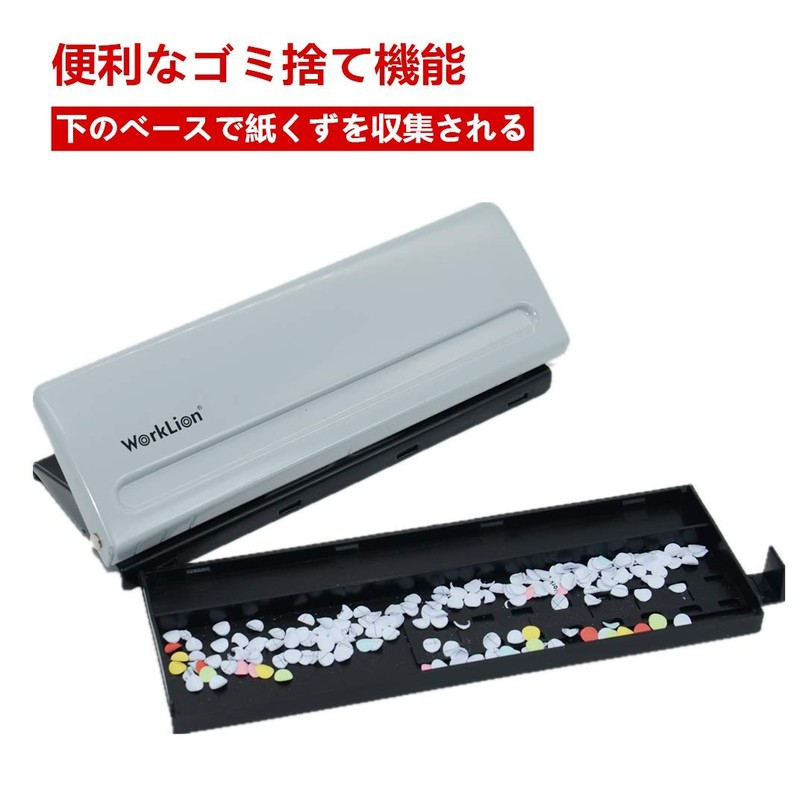 WORKLION Six Hole Punch: Paper Size Guide with Duster Cover