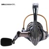 Abu Garcia Revo ALX THETA 2500SH