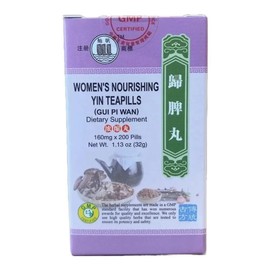 Women's Nourishing Yin Teapills, GUI Pi Wan 160mg (200 Pills)