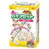 Sanko Shokai Sanko Hamster Pipe Set, Straight