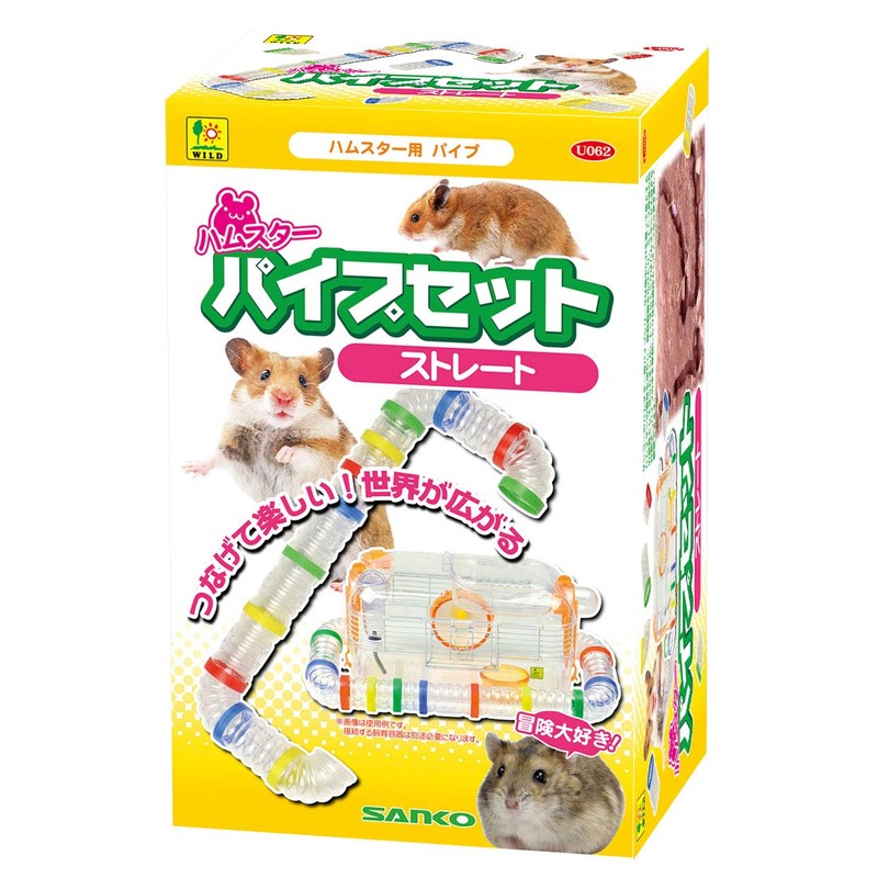 Sanko Shokai Sanko Hamster Pipe Set, Straight