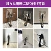 HA SHI Stick-on Door Stopper with No Drilling, One-Touch Door