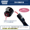 SHOWTECH Pill Cutter, 9 Blades, Grooming Tool, Pill Cut, Convenient