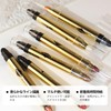 Sweet Night Eye Shadow Pencil, Eye Shadow Stick, Eye Shadow