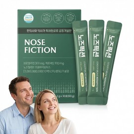 Leadermoon Lidermune Nose Fiction CFU Premium 30 packets, 1 month supply / 리더뮨 노즈픽션 CFU 프리미엄 30포 1개월분