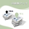 LC3111-4PK 4 Color Set, C+M+Y+BK 1 Each Compatible Ink Compatible
