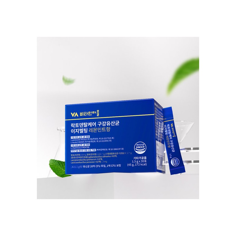 Vitamin Village Lacto Dental Care Oral Probiotics Easy Melting Lemon