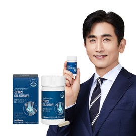 Anaparactin for joints, 1 month (1 box), Chrysanthemum extract, Paractin, Chrysanthemum, NAG, Vitamin D, Joint health, Cartilage health, Bone health / 관절엔 아나파랙틴 1개월(1박스) 천심련추출물 파랙틴 천심련 NAG 비타민D 관절건강 연골건강 뼈건강