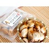 Henobu no Kuro, Aomori Prefecture Black Garlic, Rose Pack, 7.1