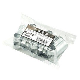 Watanabe Pipe Pipe House, T-shaped Metal Fittings, 0.8 x 8.7 inches (22 x 22 mm), Pack of 5