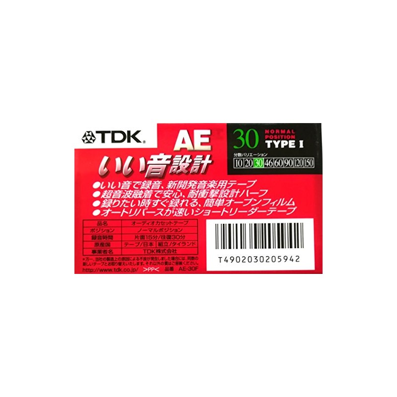 TDK CASSETTE TAPE AE 30 AE – F
