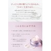 NAIA Noto Rice Bandage Cream, Moisturizing Cream, Night Cream, Skin