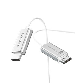 Cable HDMI 2.1 de fibra óptica 8K (5m), HDMI 2.1 AOC de 48 Gbps [8K@60Hz 4K@120Hz, HDR dinámico, eARC, HDCP 2.2 y 2.3, 3D] Compatible con proyector, c