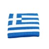 Wristband/bracelet/wrist band Greece/Greece Pack of 1