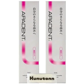 アパデント 歯周ケア 歯磨き粉 100g 2個セット ソルトミント 歯周病ケア 歯周病予防 むし歯予防 + Kunutonnオリジナルロゴ入りおしぼり付