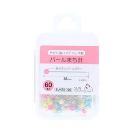 Kiyohara SUN70-100 Pearl Gusset Needles, Pack of 60, Thickness 0.02 inches (0.55 mm) x Length 1.4 inches (35 mm)