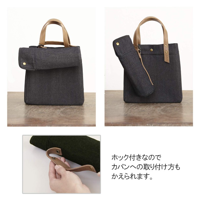 tone AY-04 Bottle Cover, Denim, Black, Approx. Diameter 3.1 x