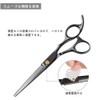 Dosi Cutting Scissors, Hair Cutting Scissors, Haircut Scissors, Barbers, Beauty,