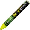 Shoshodo JBSO Fluorescent Marking Chalk Yellow 12 Pack