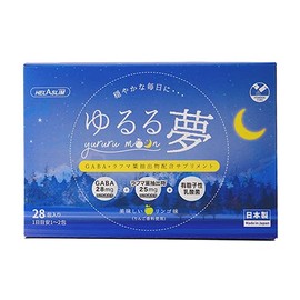 ゆるる夢yururumoon（優睡素）GABA+ラフマ葉抽出物配合サプリ 28包入り