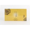 Yedam Yunbit 24K pure gold functional skin lotion basic care