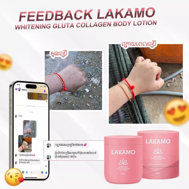 LAKAMO 1 Set LAKAMO WHITENING GLUTA COLLAGEN Body Lotion &