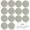 Kameyama Shichiyama Low Smoke Incense Sticks, 14 Rolls, Approx. 12