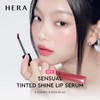 HERA Sensual Tinted Shine Lip Serum 450 Brown Sugar |