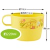 Skater KS32-A Stacking Cup, Set of 4, with Case, Cold