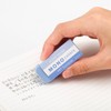 Tombow モノカラー消しゴム ブルー プラスチック 着色 フタル酸エステル ラテックスフリー 19g 学校 オフィス