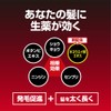 mouga Synergistically X 120ml 育毛 Agent (Quasi-drug Items)