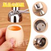Egg Shell Splitter, Egg Cutter, Quail Egg Cutter, Stainless Steel
