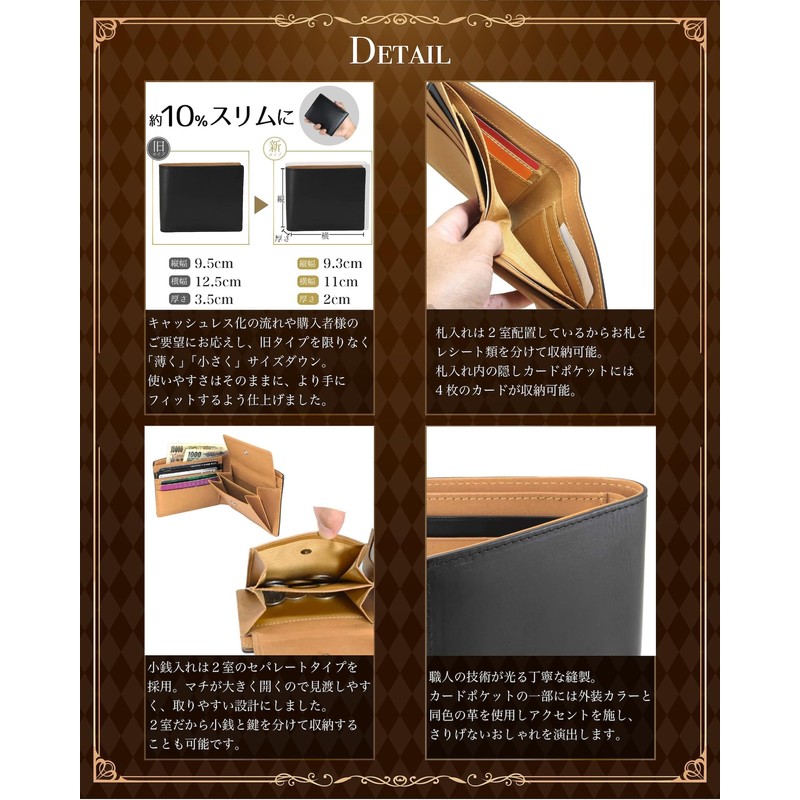 Eredita WL11 Men's Bifold Wallet, King of Leather, Buttero Leather,