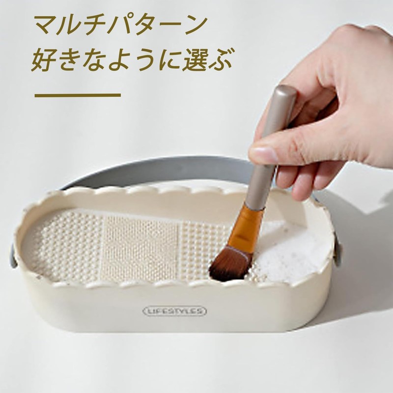 Puff Cleaner, Makeup Brush Cleaner, Makeup Brush Cleaner, Makeup Brush