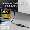 ELECOM AD-HDAASS01BK HDMI Relay Adapter, Extension Connector, 4K, 2K (60p),