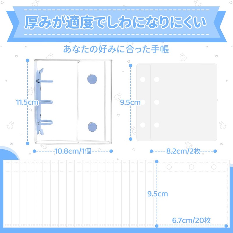 Sticker Notebook, 20 Refills, 2 Underlays, Clear A8, Silver, Mini